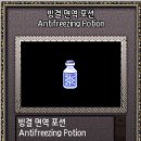 달빛섬 이미지
