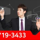 영인일본입시연구소 이미지