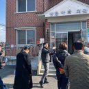 의창경로당 이미지