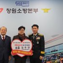 보성개발㈜ 이미지