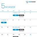 손치과의원 이미지