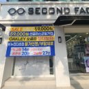 세컨페이스전주점 이미지