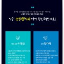성신치과의원