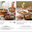 수페부엌 이미지