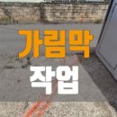 시흥-정왕-시흥-017 이미지