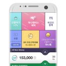 삼화모터스 이미지