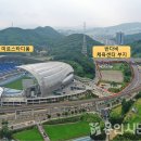 반다비체육센터 오마이뉴스