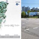(주)시공디앤에스