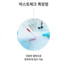 삼성연세산부인과의원 이미지