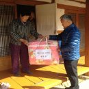 남면농장 이미지