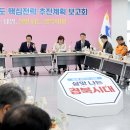 울진중앙가스 티스토리