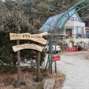 꿀벌아 고마워 공인중개사사무소 이미지