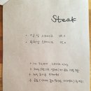 벨라루나 이미지