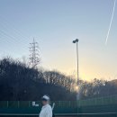 내손테니스장 이미지