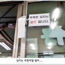 프라자손칼국수 이미지