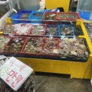 흥진포장 이미지