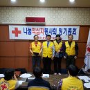 오도가든 이미지