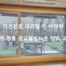 웰빙타운 네이버블로그