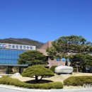 건설공제조합건설경영연수원 이미지