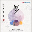 인계점 기아오토큐 이미지