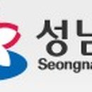 분당스마일약국 이미지