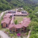 동해무릉건강숲 이미지