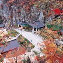 남산식육점 이미지