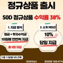 (주)유주 Daum카페