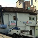 엄마손바지락칼국수백반