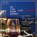 강서구-6 이미지