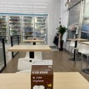 GS25 사상리치점 이미지