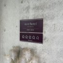 그릴플라츠(Grill platz) | 인천 영종도 네스트호텔 플라츠 주말 런치 뷔페 아기랑 솔직후기