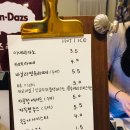 디저트칸 이미지
