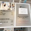 일루소 | 김해 장유 카페 일루소 벚꽃뷰 예쁜 곳 테라스 포토존