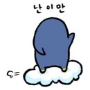 만옥제과