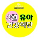 부천시육아종합지원센터-3 이미지