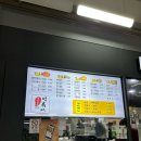 스토리웨이편의점(부산역2층) 이미지