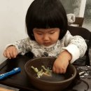 유명해물찜최고집칼국수 이미지
