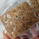 고위드테일 이미지