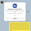 소현세탁 이미지
