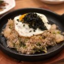 바를정