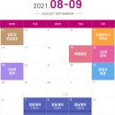 더스카이 이미지