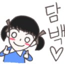 월드자동차마을 이미지