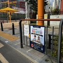 리드앤톡영어용인상하학원 | 이*미 원장님의 생생한 2호점 오픈 소식! "온라인 집들이 가시죠~"