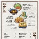 다이닝야경동남지구점 이미지
