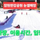 돌머리해수욕장 주차장 이미지