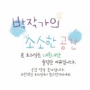 생선구이청아라 이미지