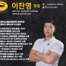 피티일프로 이미지