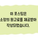우성빌라 B동 이미지