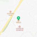 무을순대본점 이미지